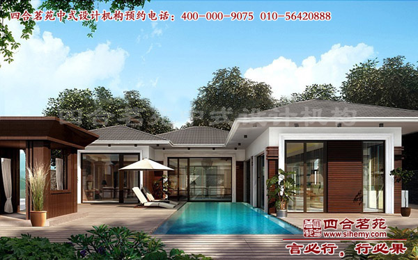 四合院別墅設計 四合院別墅