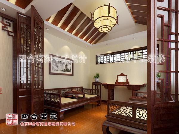 中式風格四合院效果圖全景賞析 四合院裝修