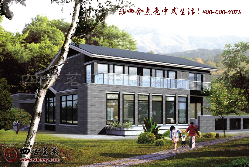 四合院庭院山清水秀 北京四合院設計圖紙品鑒