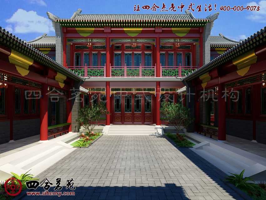 經(jīng)典庭院布局 四合院裝修設(shè)計(jì)