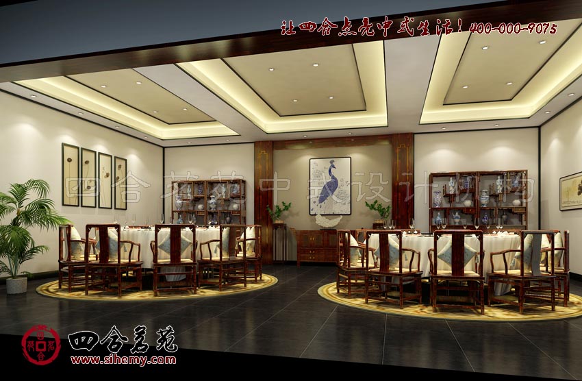 精致典雅的空間 鄉村四合院裝修設計餐廳案例