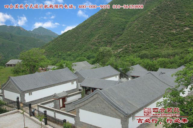 四合院設(shè)計圖 四合院設(shè)計圖