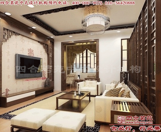 古色古香的中式四合院設(shè)計(jì) 古色古香的中式四合院設(shè)計(jì)效果圖