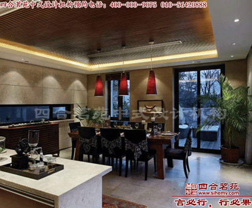 四合院裝修餐桌擺放的風(fēng)水忌諱 四合院設(shè)計(jì)