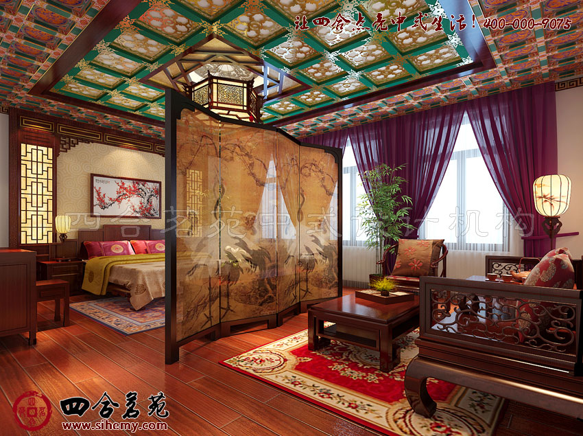 朦朧空間中富有詩情畫意的裝飾表現(xiàn) 新中式四合院設(shè)計(jì)臥室