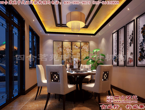 �ĺ�Ժ���y(t��ng)�OӋ�е�ȡů�c�G��