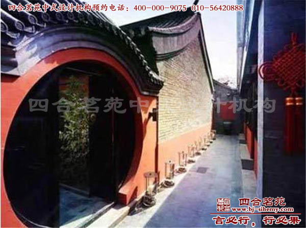 四合院走廊圖 在此例四合院效果圖中,魚(yú)眼鏡頭的拍攝讓走廊變得更加生動(dòng)了