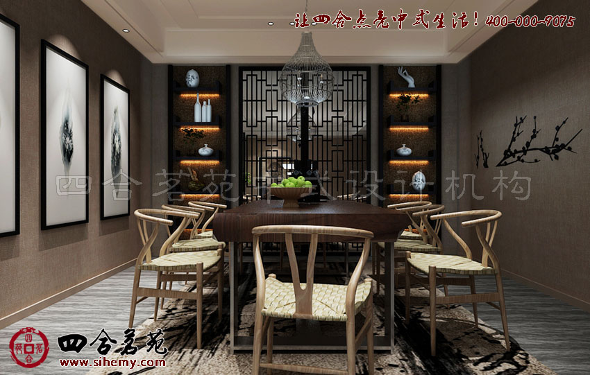 中式茶樓文化韻味 四合院茶樓設(shè)計欣賞